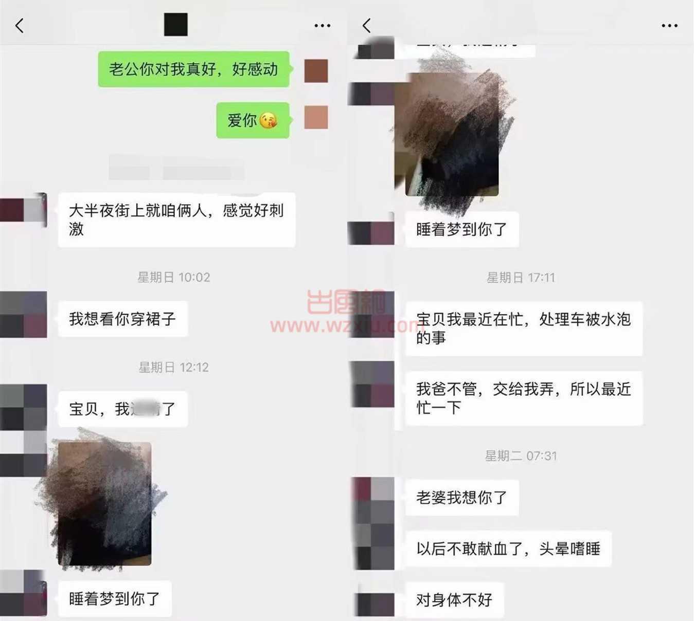 下头男把我们doi的视频上传推特赚钱?你可真刑啊! 第1张 下头男把我们doi的视频上传推特赚钱?你可真刑啊! 第1张