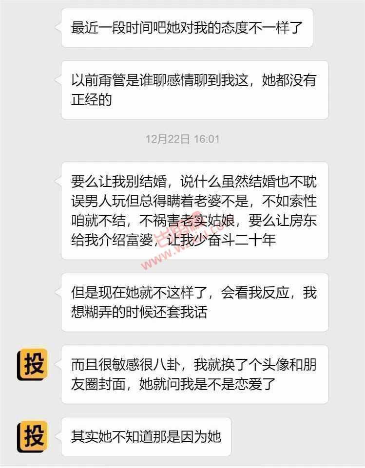 吃瓜!第一次就直接怼喉咙,她还说是为我学的? 第3张 吃瓜!第一次就直接怼喉咙,她还说是为我学的? 第3张