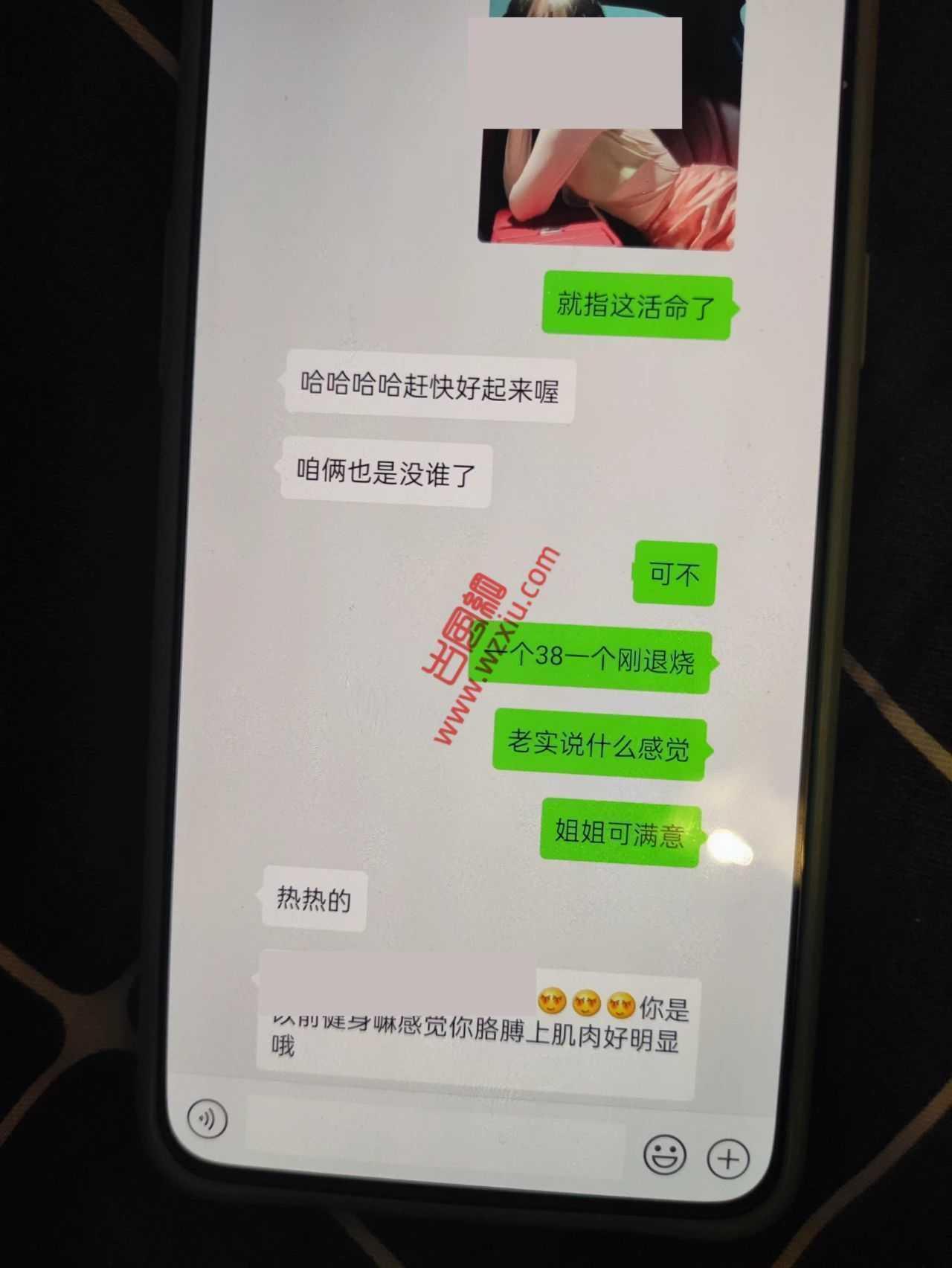吃瓜!体温38还在车里和小三热战?他不该阳,他该阳wěi啊! 第7张 吃瓜!体温38还在车里和小三热战?他不该阳,他该阳wěi啊! 第7张
