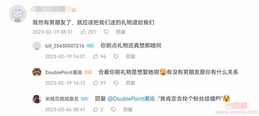 从“擦边”到“退网”!退网的“坏女人”秃崽又回来了… 第9张 从“擦边”到“退网”!退网的“坏女人”秃崽又回来了… 第9张