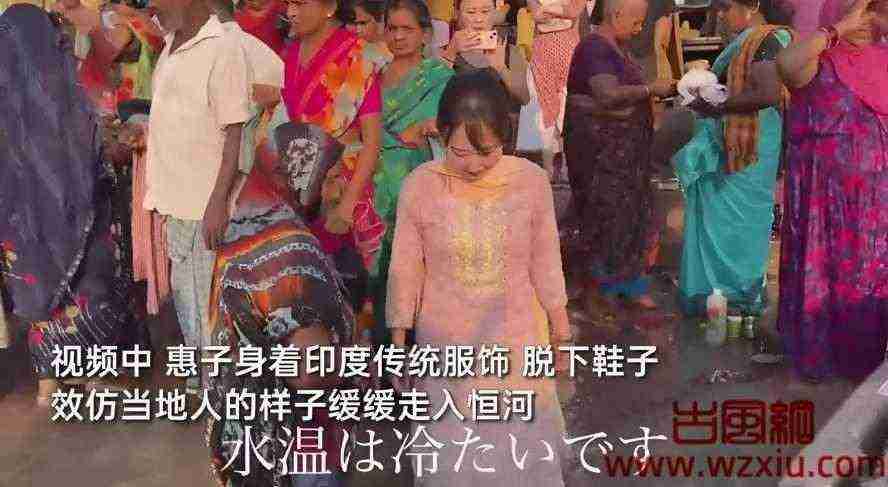 吃瓜！日本女网红被多名印度男子当街骚扰后发文：我仍爱这里的一切… 第3张