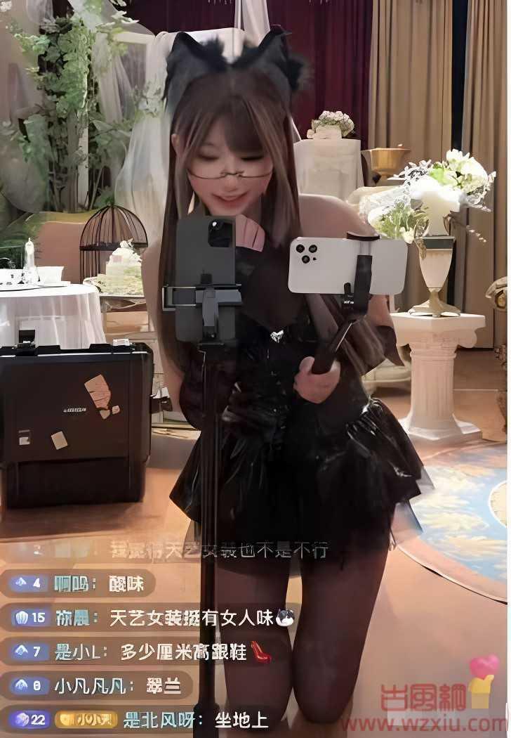 抖音女主播雯粥粥定制视频属实吗? 雯粥粥开启“双视角直播”! 第3张 抖音女主播雯粥粥定制视频属实吗? 雯粥粥开启“双视角直播”! 第3张