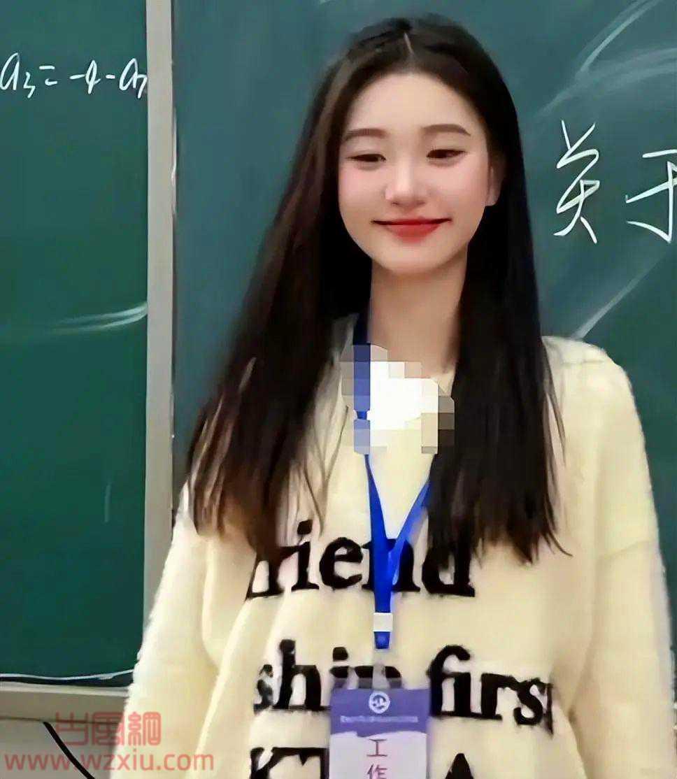 吃瓜! 广州海王美女教师180天私聊48位男家长日收红包20万? 第4张 吃瓜! 广州海王美女教师180天私聊48位男家长日收红包20万? 第4张
