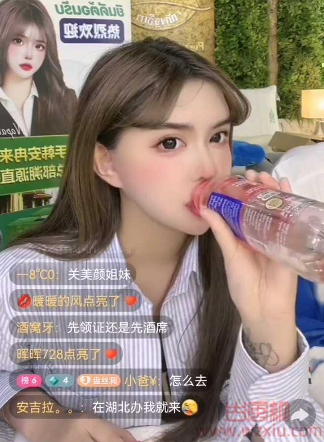 韩安冉发文澄清自己没有干过擦边的工作并发布“四婚”喜讯?婚期6月29号! 第2张 韩安冉发文澄清自己没有干过擦边的工作并发布“四婚”喜讯?婚期6月29号! 第2张