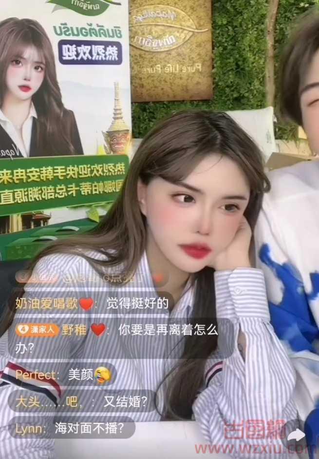 韩安冉发文澄清自己没有干过擦边的工作并发布“四婚”喜讯?婚期6月29号! 第3张 韩安冉发文澄清自己没有干过擦边的工作并发布“四婚”喜讯?婚期6月29号! 第3张