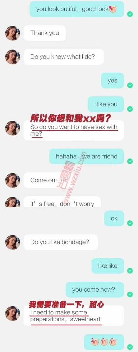 吃瓜!杭州大哥勇闯泰国夜店500红包噱的本地天菜却差点把他满分? 第4张 吃瓜!杭州大哥勇闯泰国夜店500红包噱的本地天菜却差点把他满分? 第4张