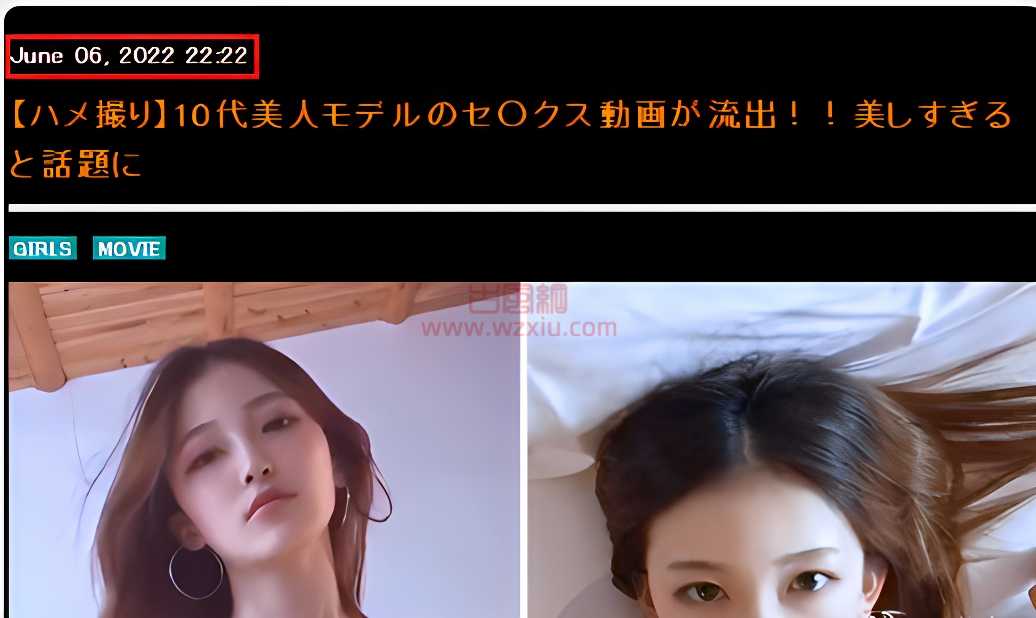 上海师范大学谢普影视艺术学院陈祎事件是什么瓜?网友:真的很白! 第4张 上海师范大学谢普影视艺术学院陈祎事件是什么瓜?网友:真的很白! 第4张