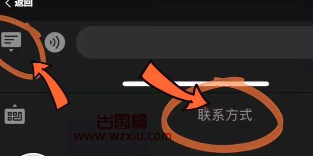 抖音女网红鱼神微密圈资源图片是什么梗? 网友:这是我不付费就能看的吗? 第3张 抖音女网红鱼神微密圈资源图片是什么梗? 网友:这是我不付费就能看的吗? 第3张