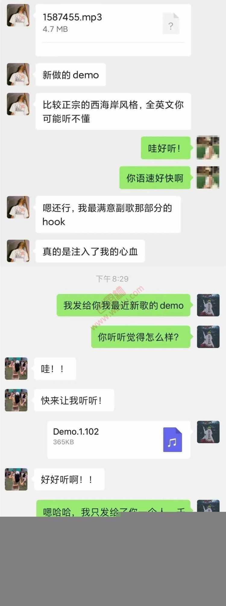 Rapper人设、群发Demo?渣男满分新套路想不到! 第2张 Rapper人设、群发Demo?渣男满分新套路想不到! 第2张