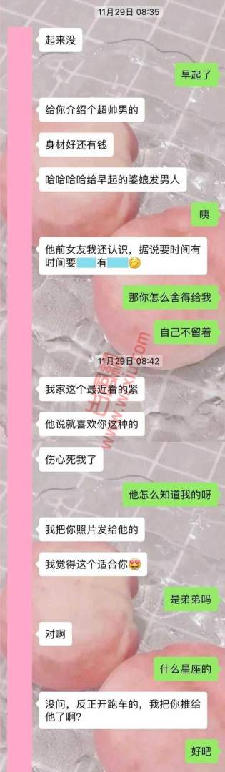 吃瓜！渣男小套路玩弄姐妹花，24小时骗财又骗色？