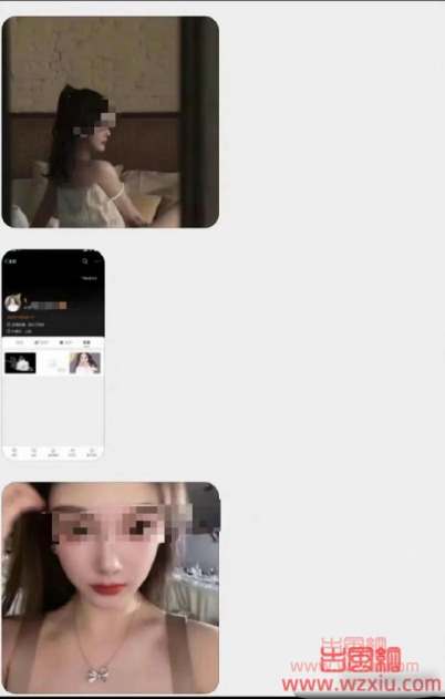 广东碧桂园职业学院外语老师和男同学实验室视频事件属实吗?网友热议:真刺激! 第1张 广东碧桂园职业学院外语老师和男同学实验室视频事件属实吗?网友热议:真刺激! 第1张