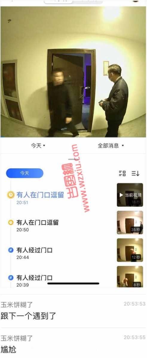 郑州银基王朝小仙女事件是怎么回事?抖音郑州银基王朝小仙女的瓜! 第1张 郑州银基王朝小仙女事件是怎么回事?抖音郑州银基王朝小仙女的瓜! 第1张
