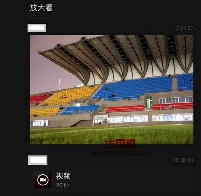 简直无语!抖音南工程操场三对情侣三炮打开大门是什么梗? 第2张 简直无语!抖音南工程操场三对情侣三炮打开大门是什么梗? 第2张