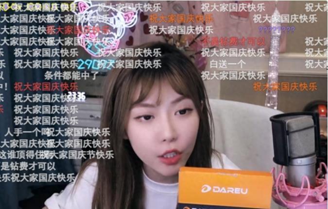 “爹”直播新观众印证周淑怡魅力，嘲讽只能激发更多人支持！