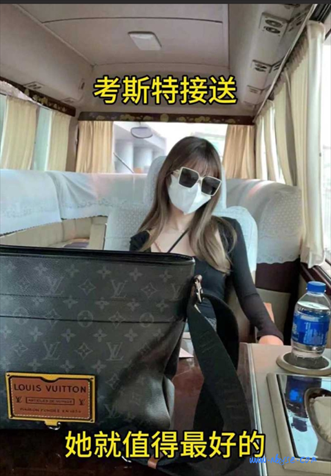 三年感情输给了 300W 的米勒！薛之谦 演唱会惊现大瓜！女友偷偷和大哥去看演唱会现场采访被男友发现！ 第4张