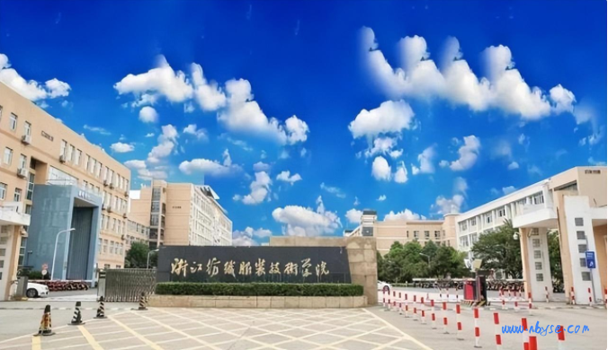 女大学生1v5，39分钟录音被曝，我的三观又被刷新了
