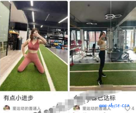 网传中南大学李可可与学生那啥视频流出事件是真的吗 ?