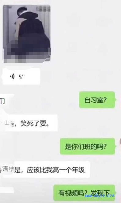 山东农业大学 学生情侣在自习室里整活 被&#20599;&#25293;全校疯传！