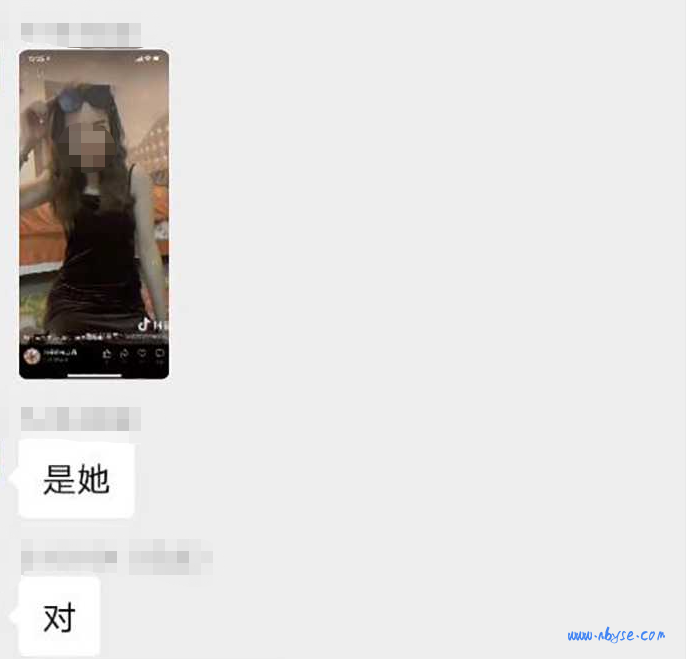 窝边草吃个遍！重庆北岸江山 女老师程媛媛 需求不能满足 出G多名学生家长！ 第1张