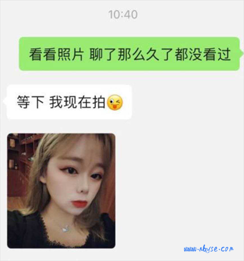 自己约的含泪也要打完！小伙骑坦克爆红&#32593;&#32476;！