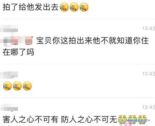 男子太大胆了对着楼下萝莉五指姑娘 被对面楼&#23567;&#22992;姐拍下